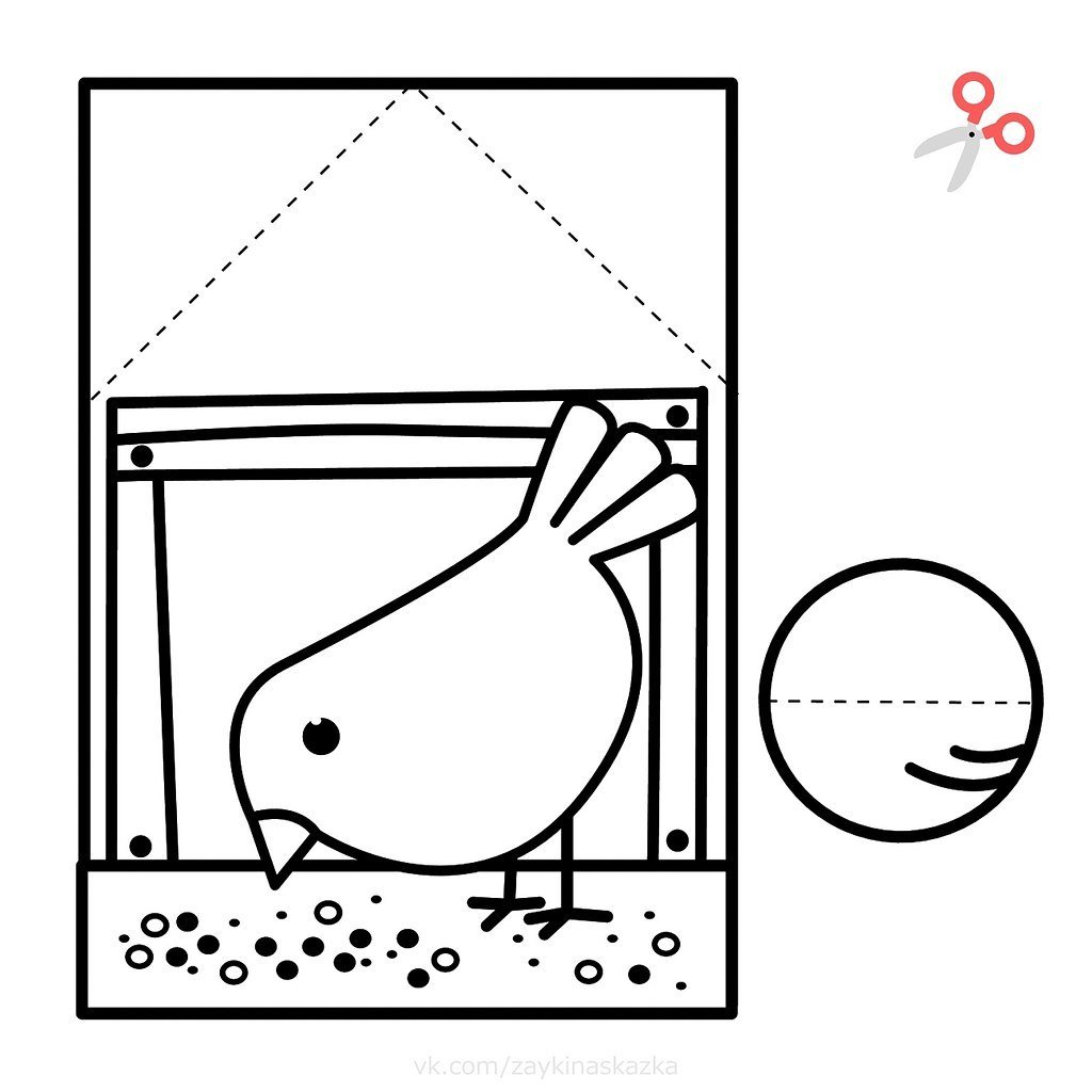 Аппликация кормушка для птиц
