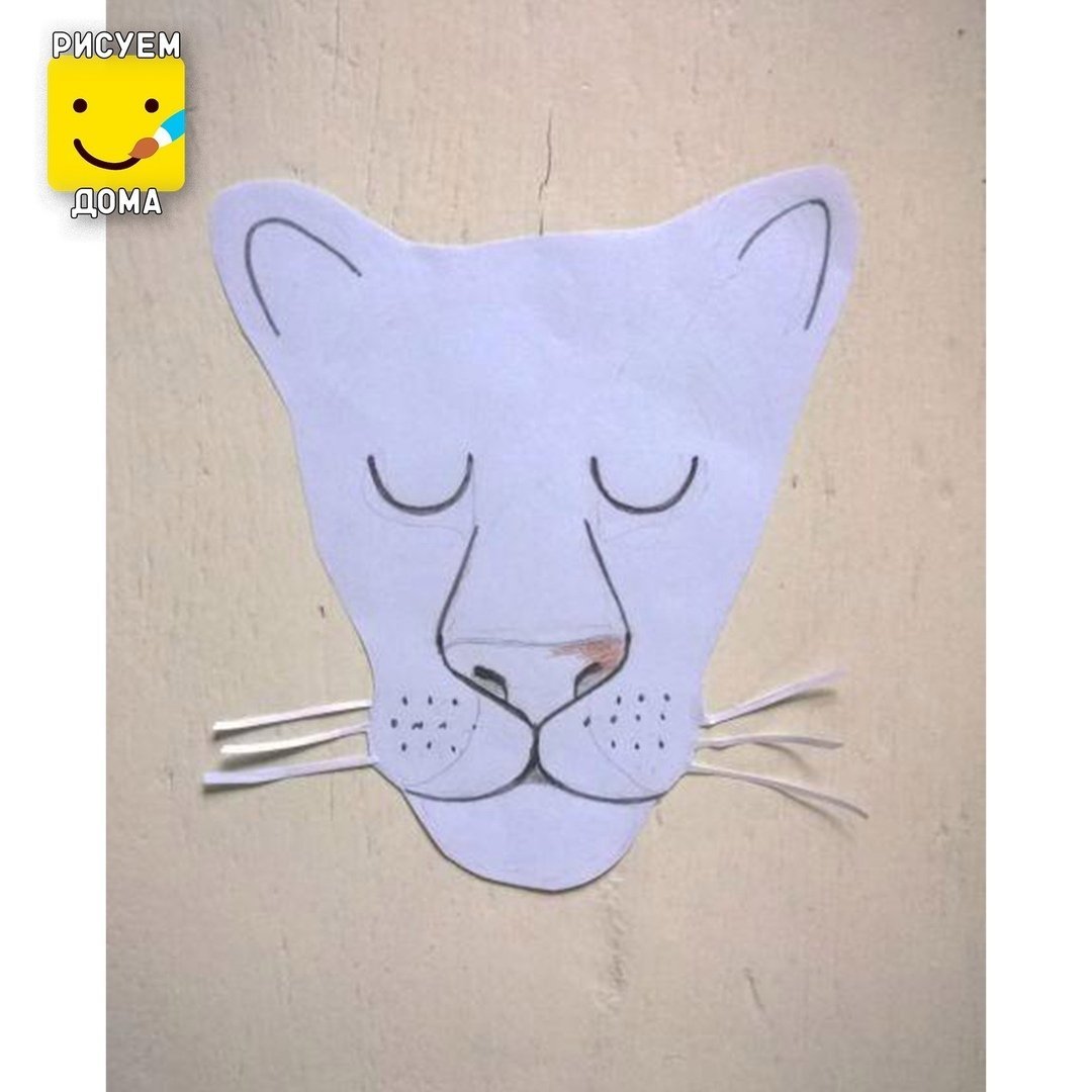 Морда Льва для аппликации из листьев