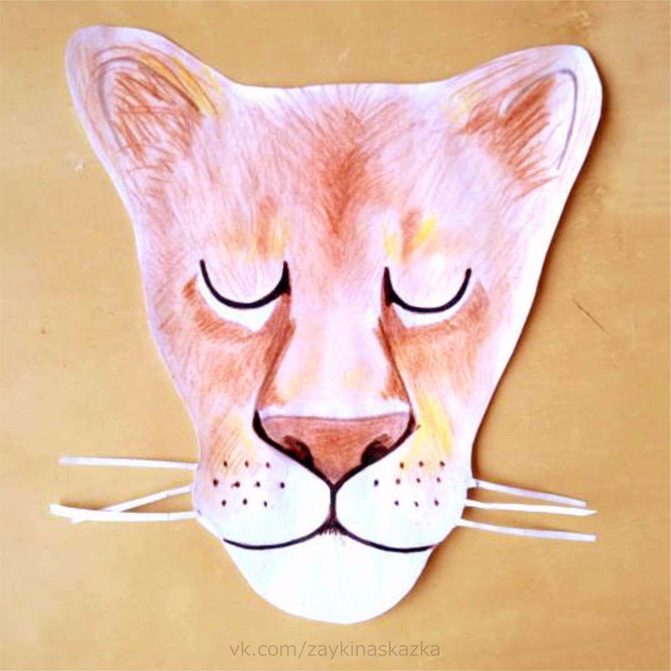 Мордочка с закрытыми глазами