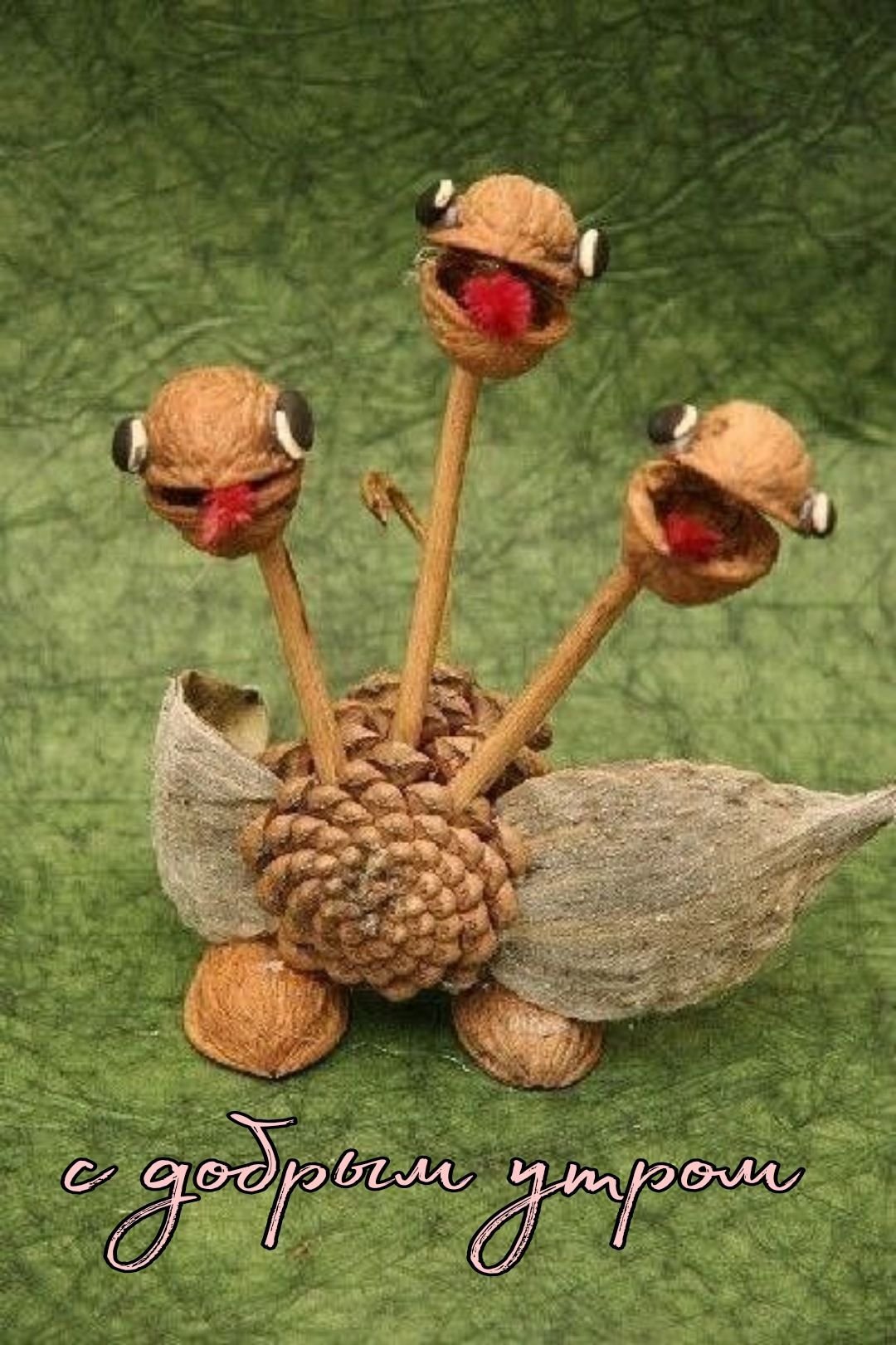 Поделки из скорлупы грецких орехов