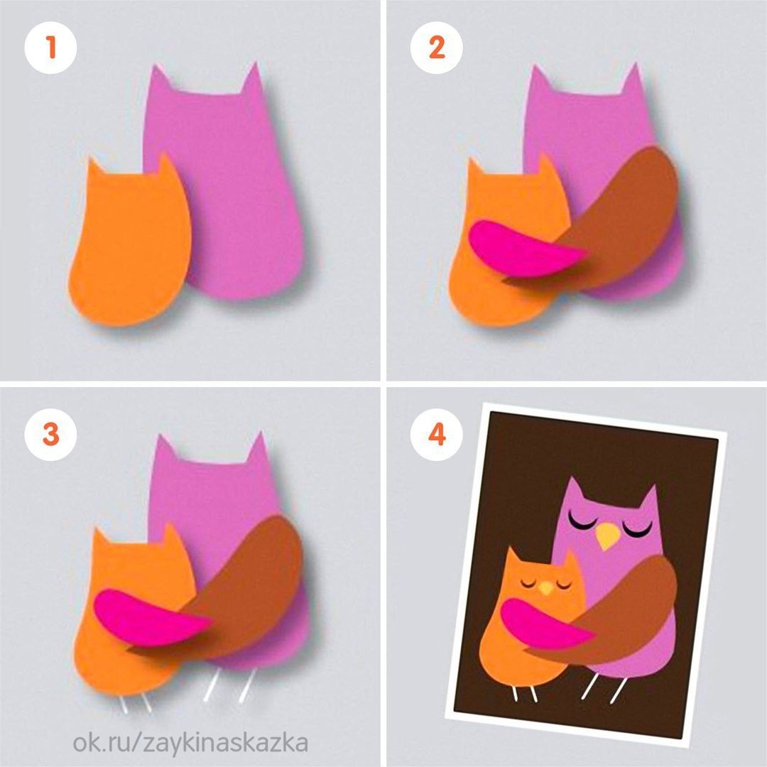 Аппликация из бумаги