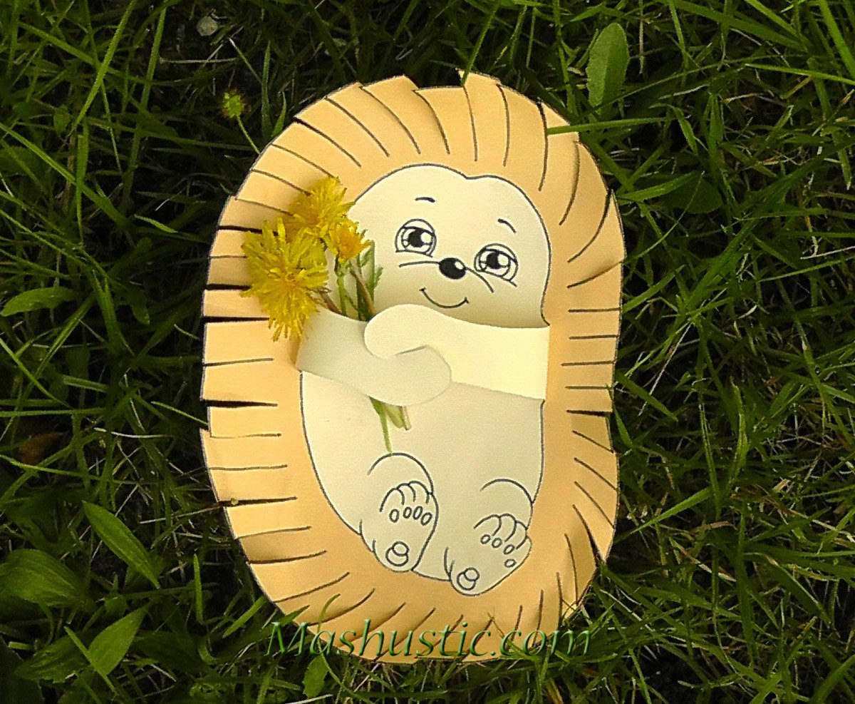Поделка Ёжик из бумаги и картона