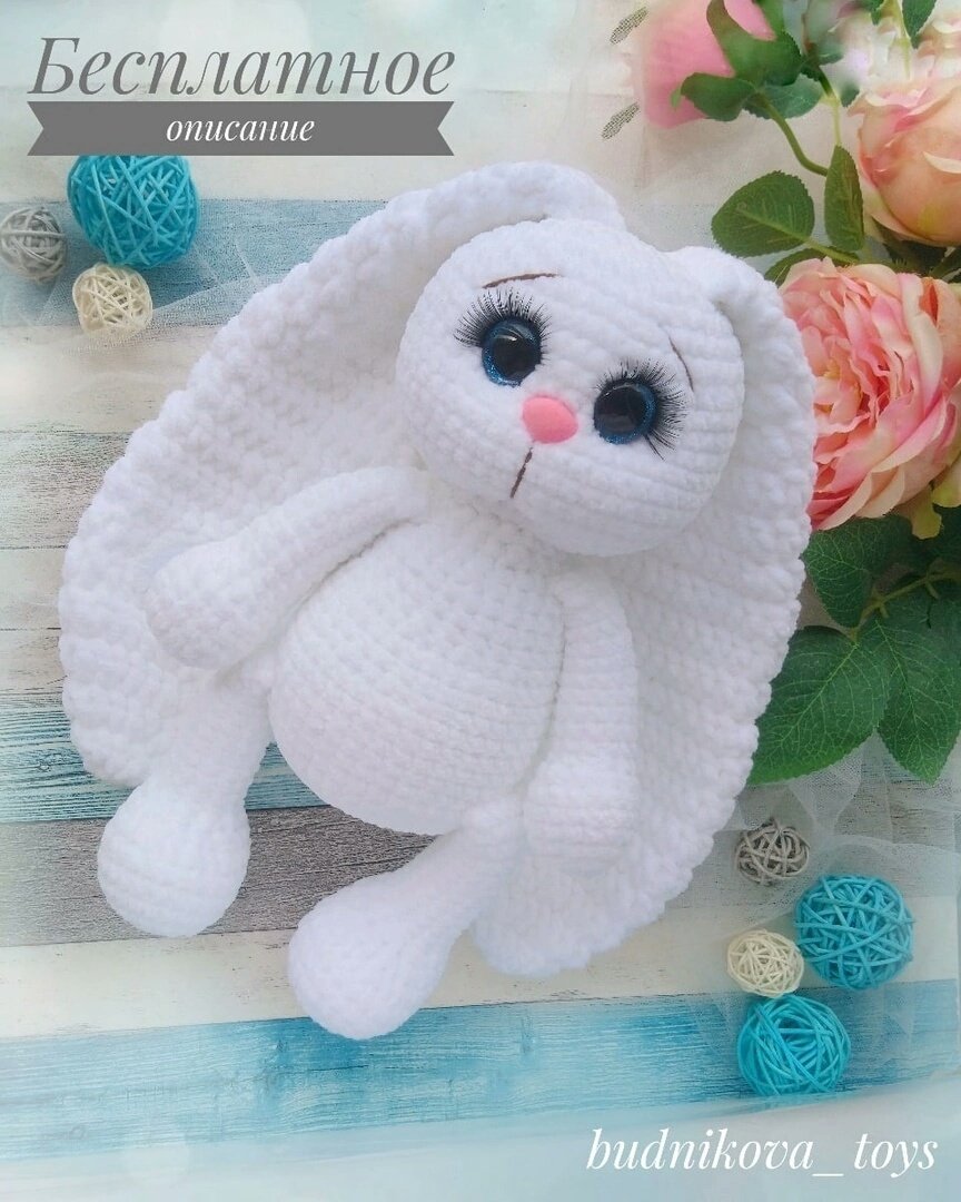 Зайка крючком