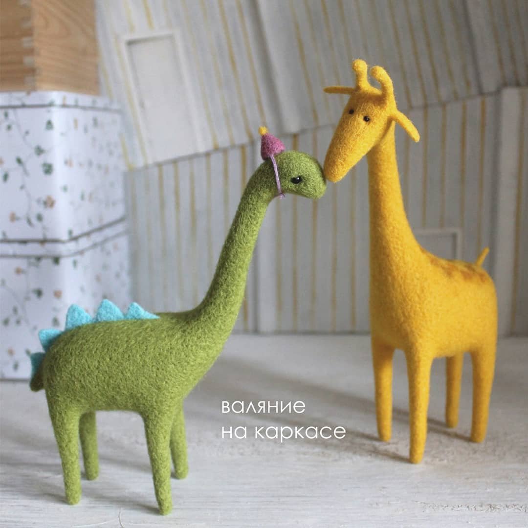 Валяные игрушки на каркасе