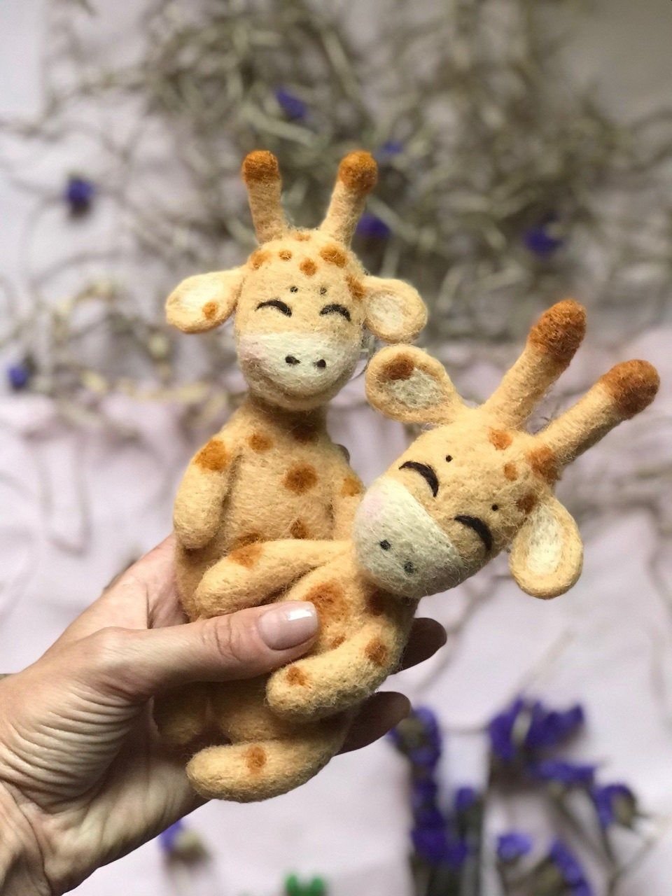 Валяние Жирафов