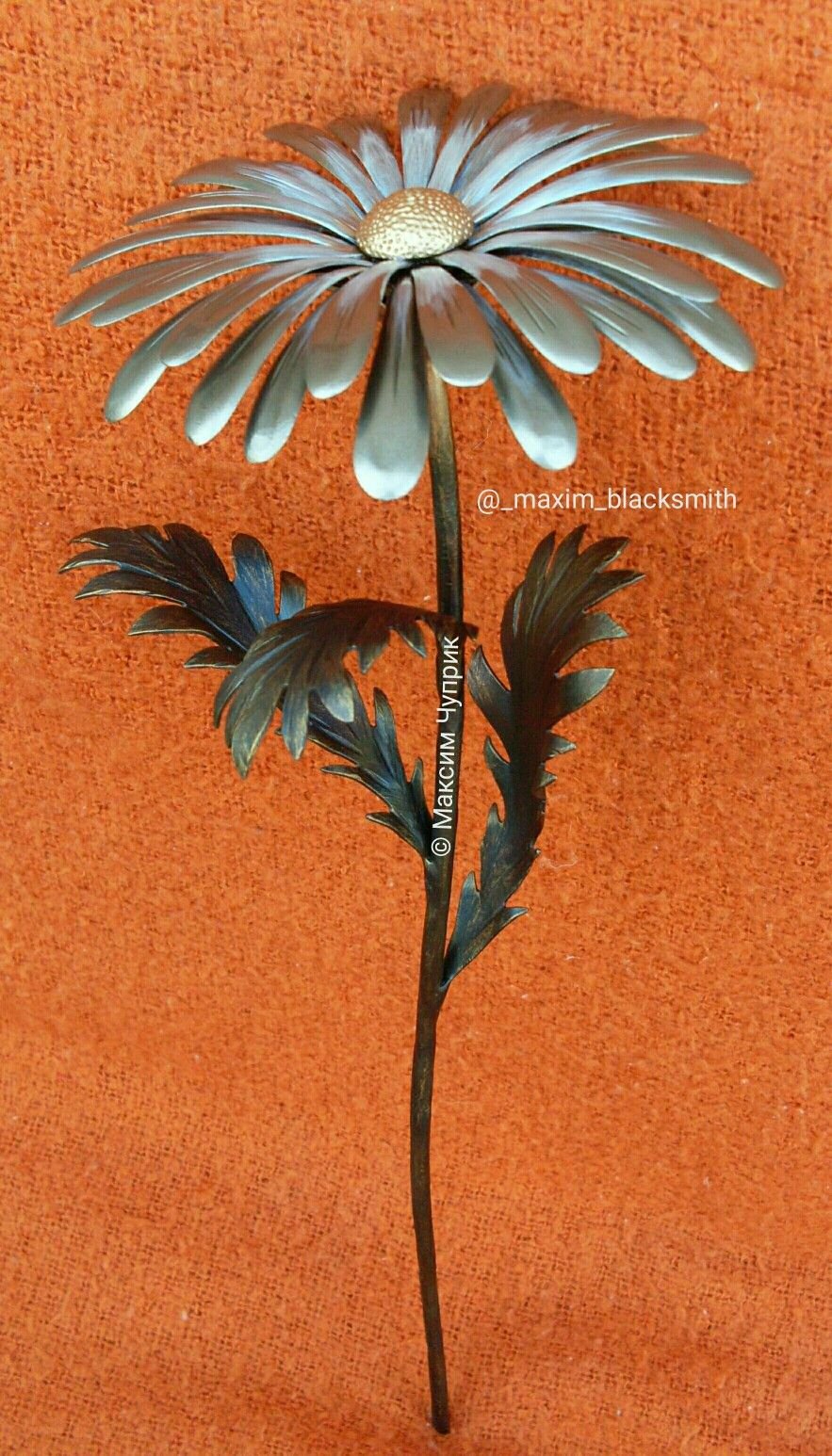 Цветочек из металла