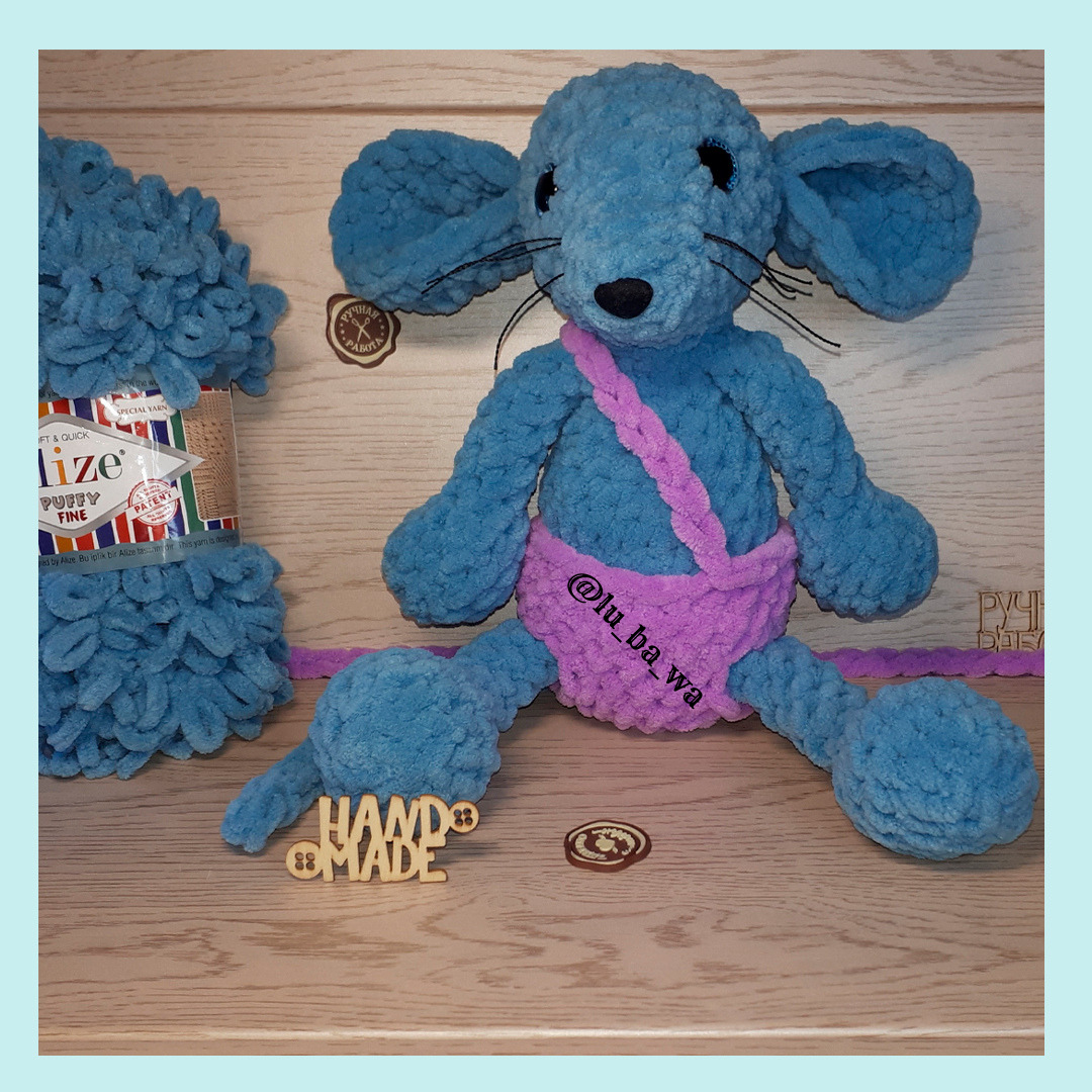 Мышь из пряжи Ализе Пуффи