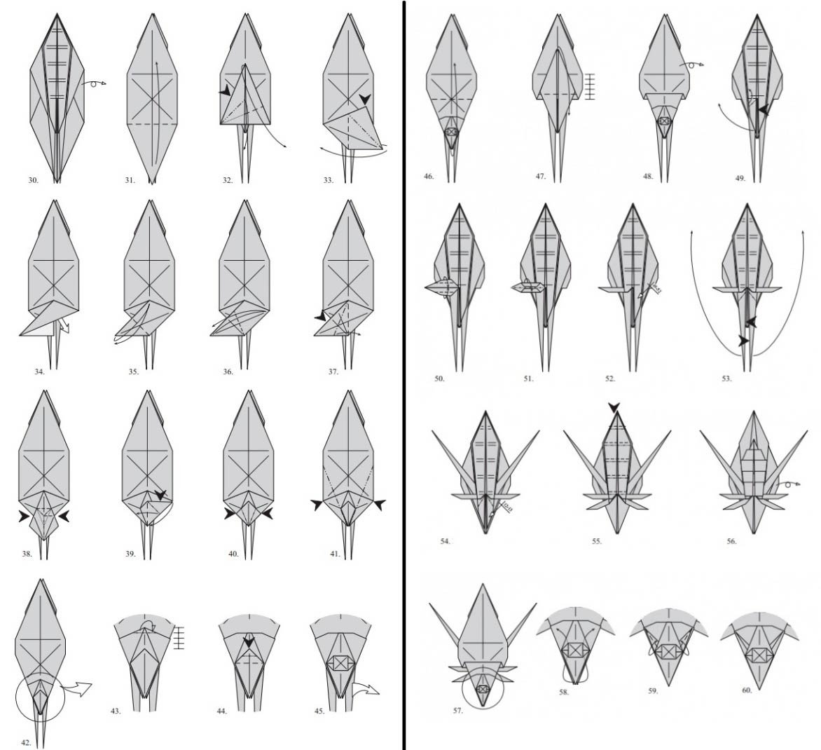 Сверчок оригами