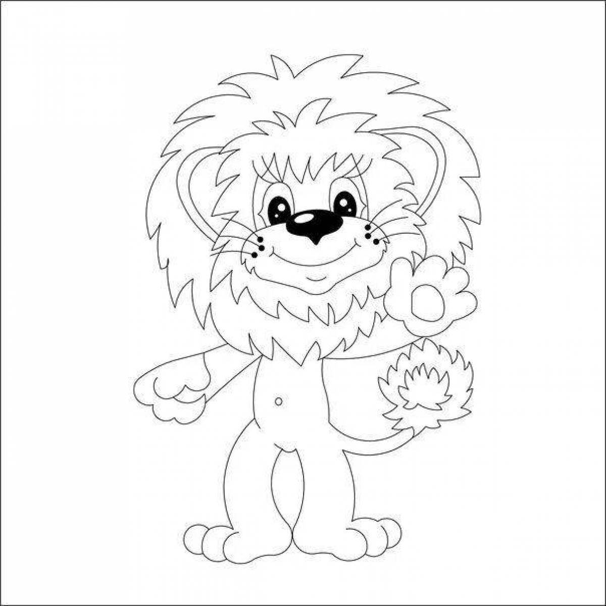 Львенок из мультика раскраска