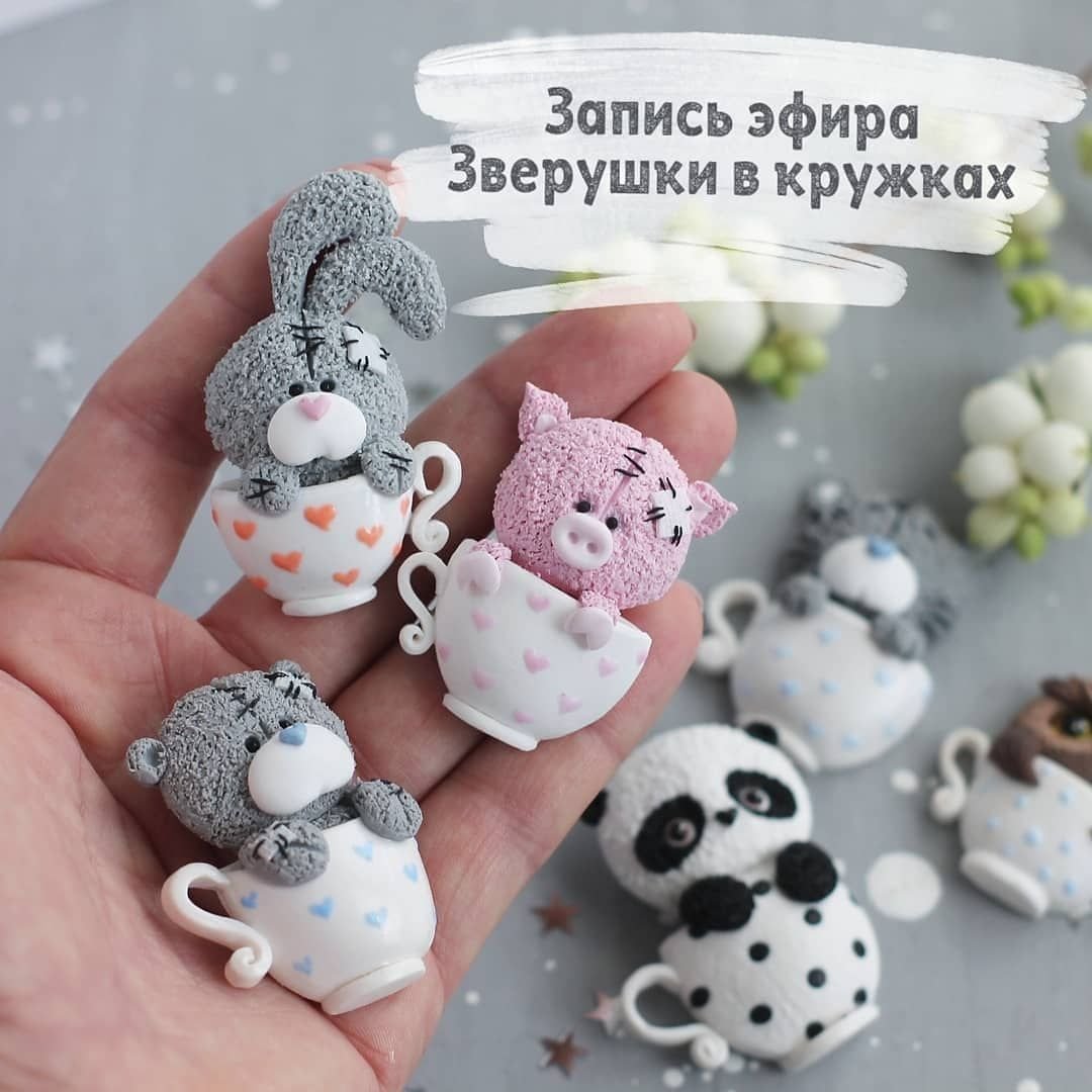 Необычные фигурки из полимерной глины