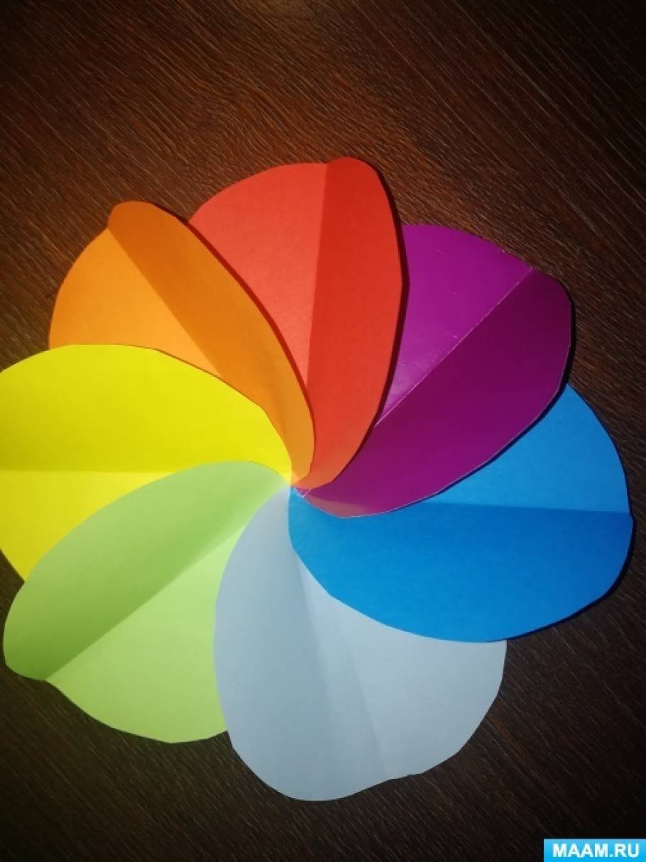 Цветик семицветик из цветной бумаги