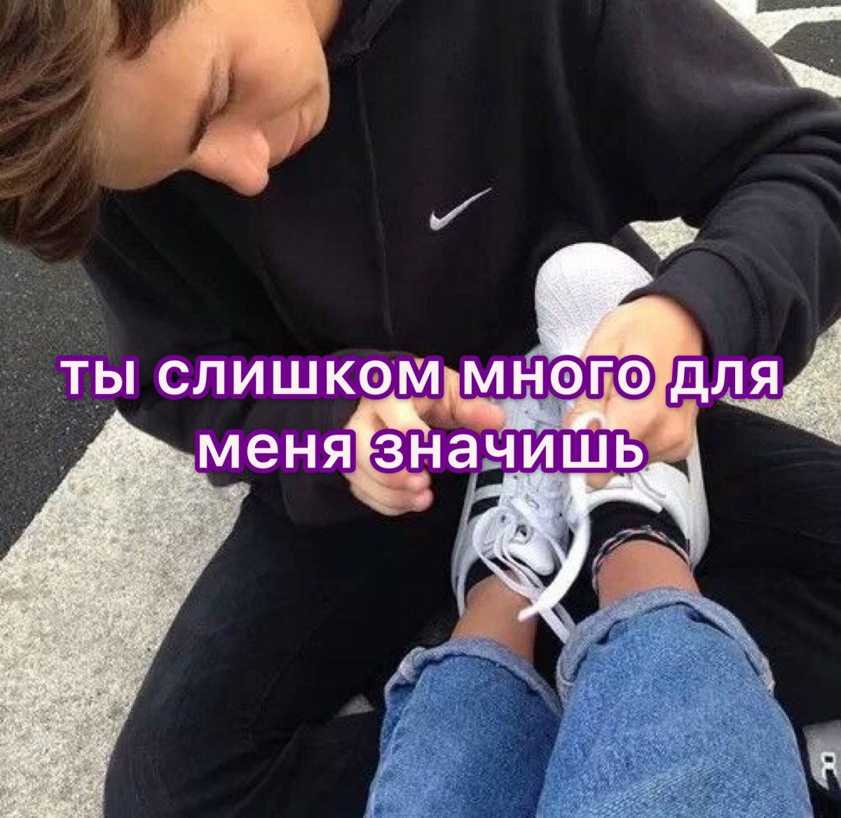 Цитаты для подростков