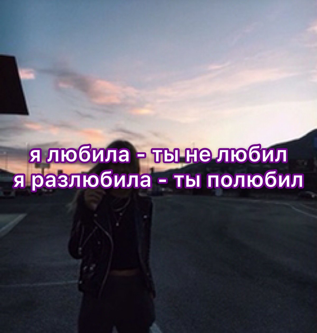 Цитаты подростки 21 века