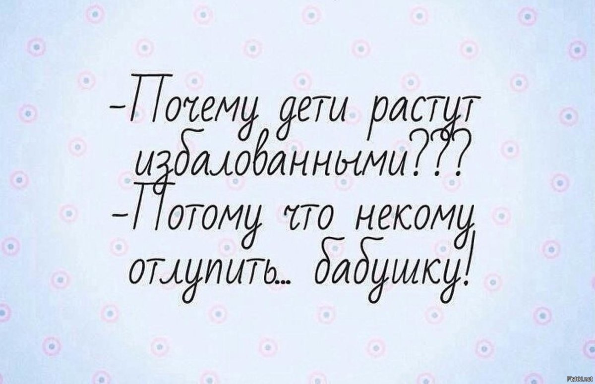 Цитаты про детство и взросление со смыслом короткие