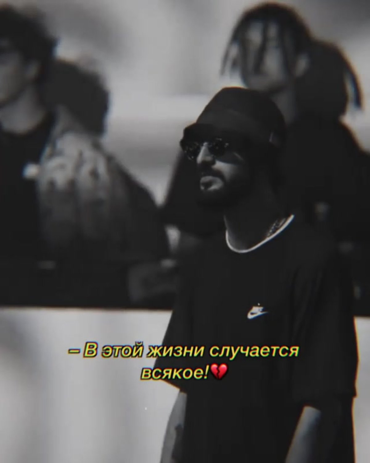 Мияги надпись