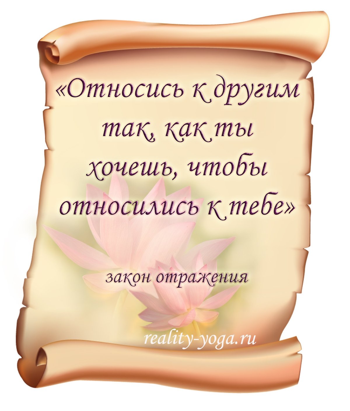 Не бойтесь дарить согревающих слов