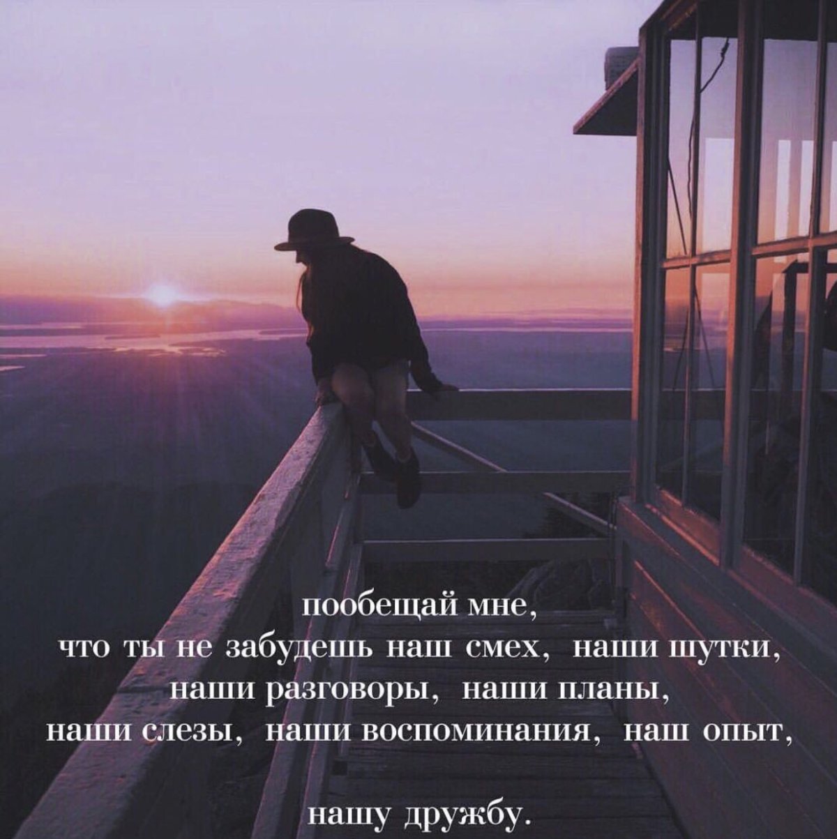 Цитаты для подростков со смыслом