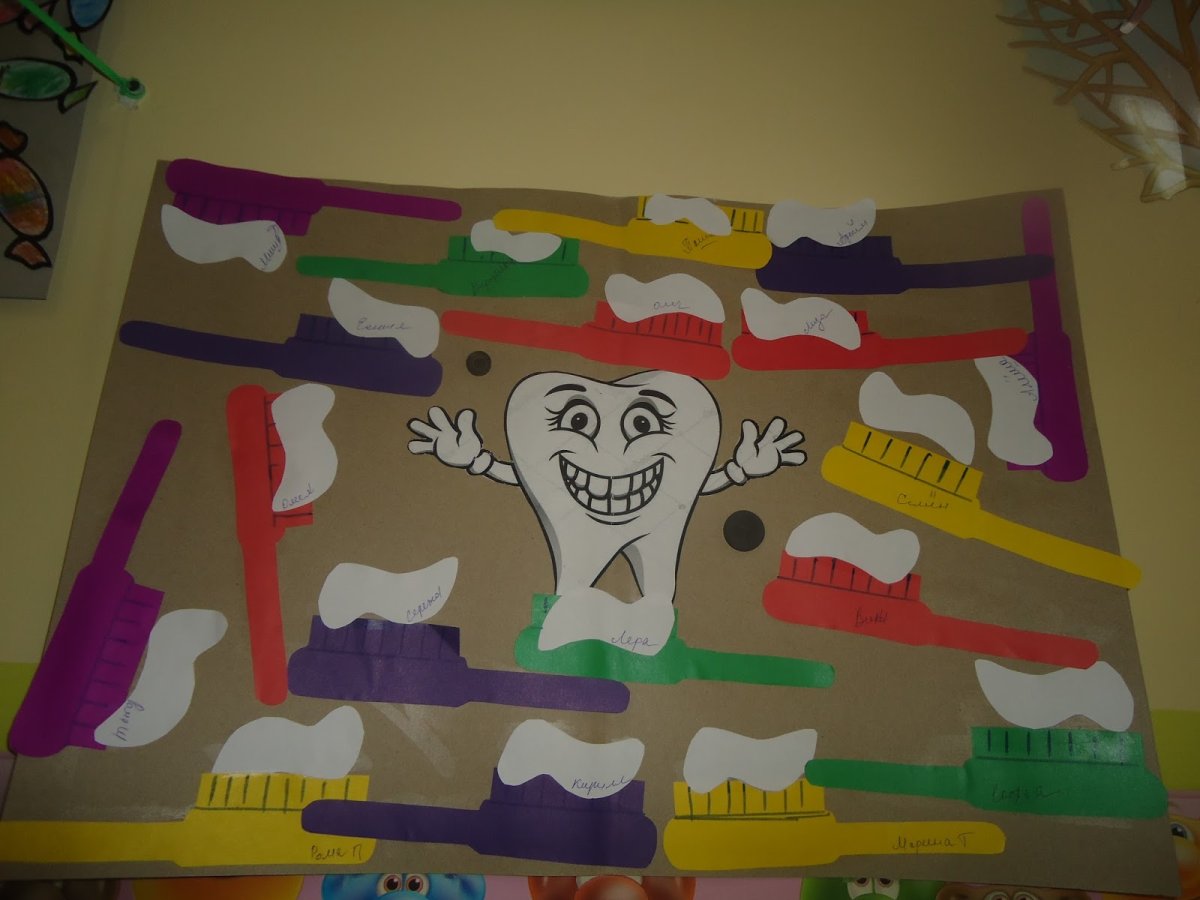 Аппликация быть здоровыми хотим