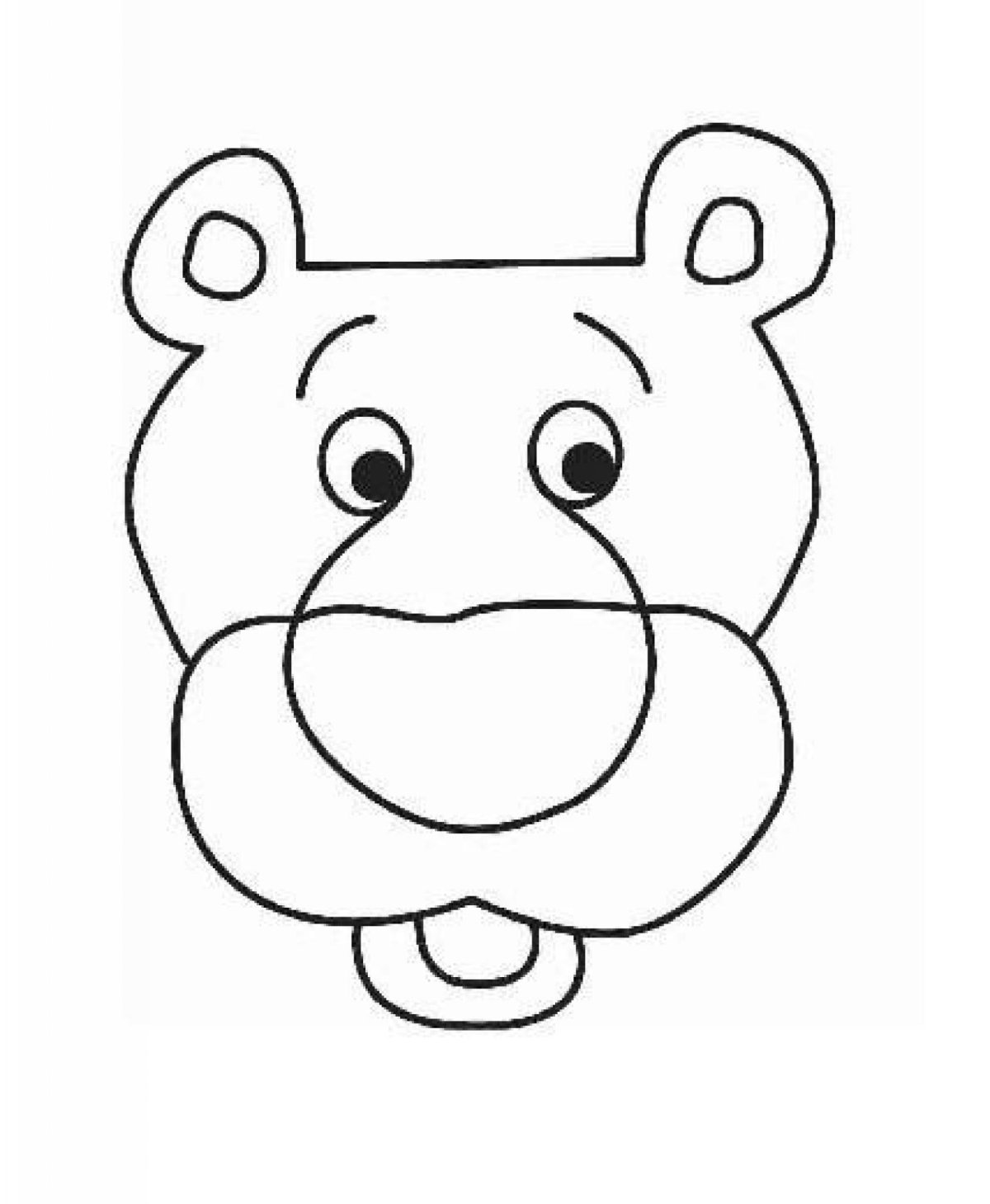 Морда Льва для аппликации