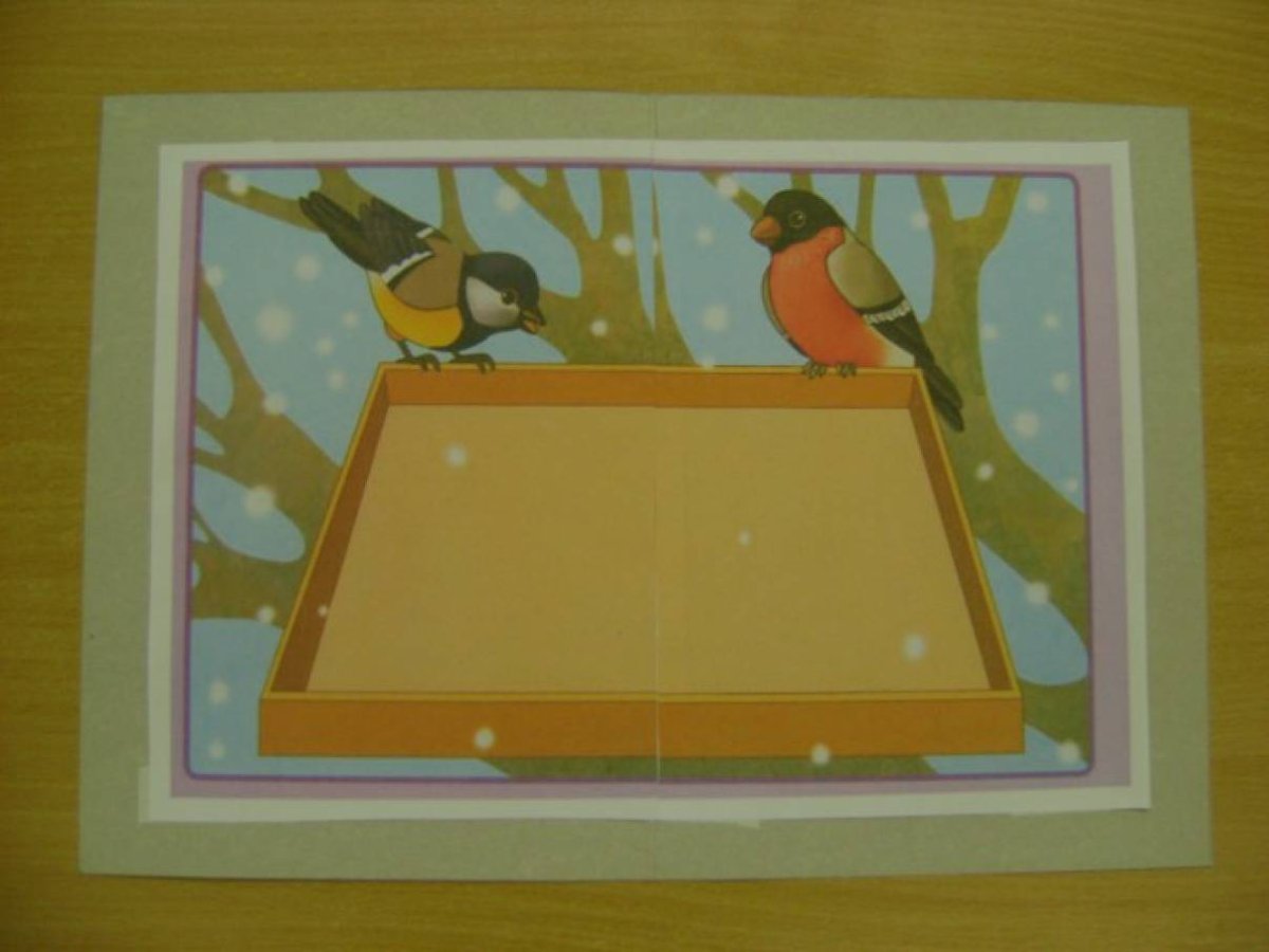 Кормушка аппликация для детей подготовительной группы