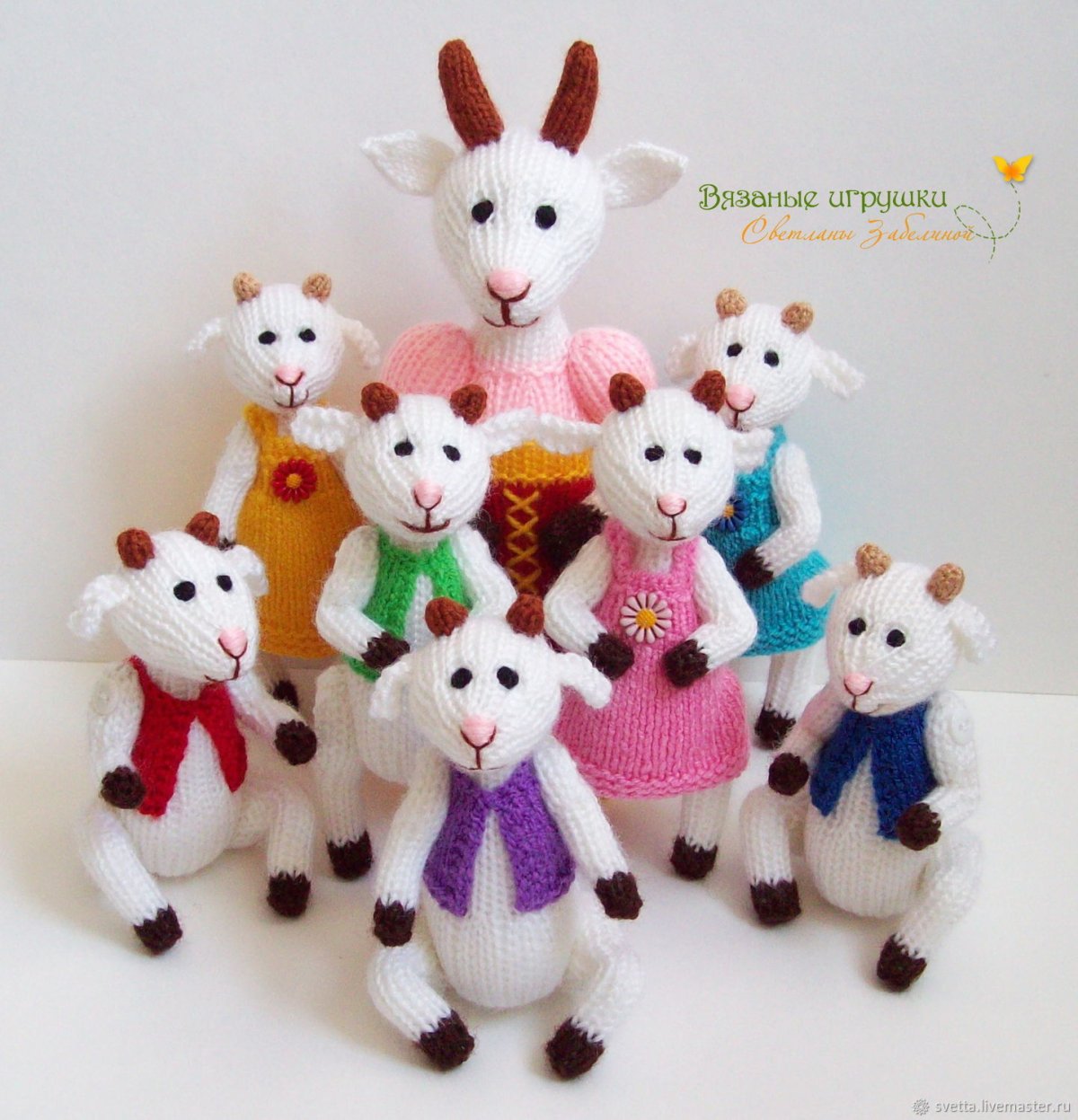 Игрушка козленок