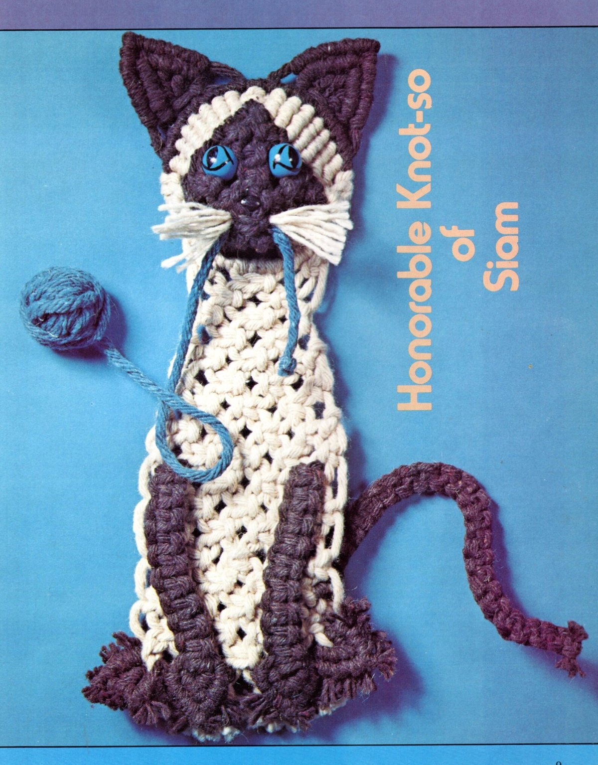 Макраме для кошек