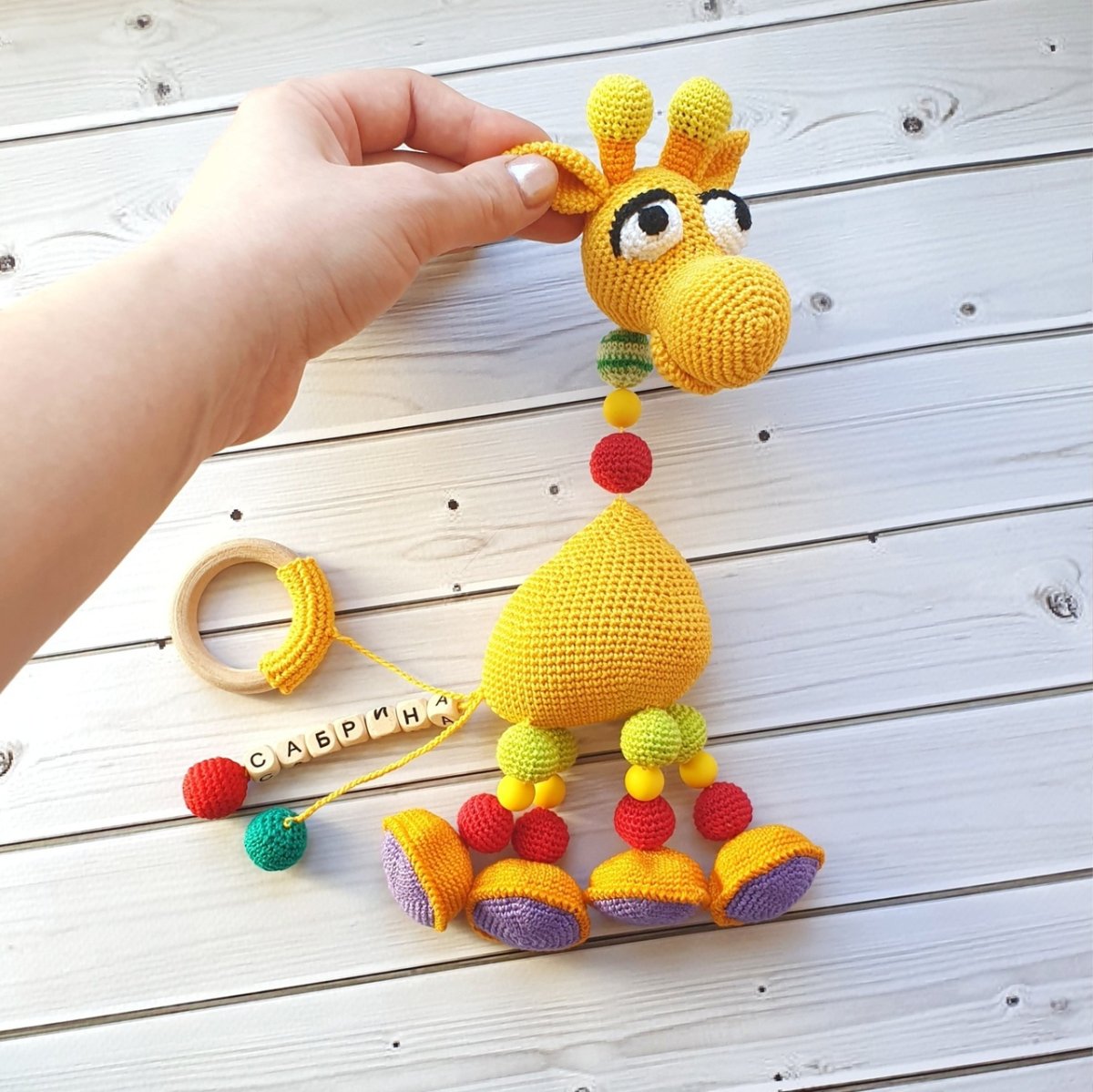 Вязаные развивающие игрушки