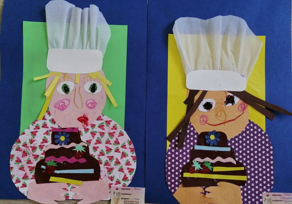 Аппликация профессии старшая группа