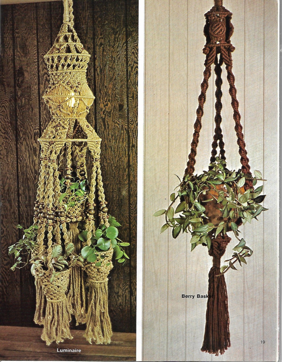 Гритти макраме