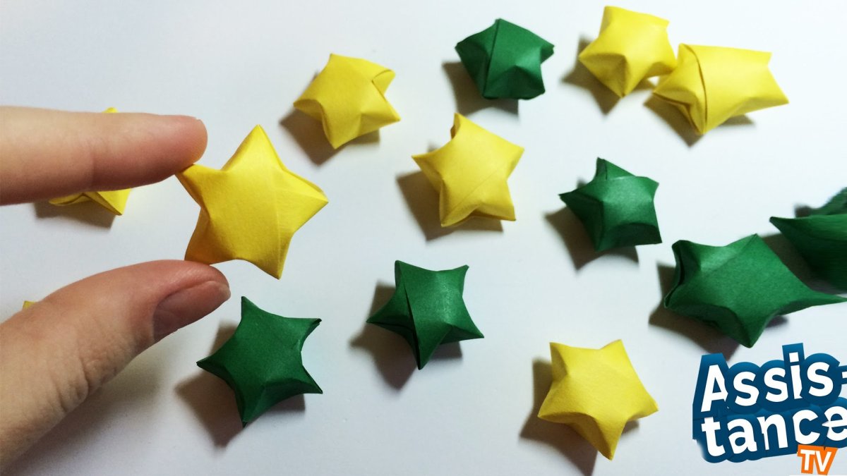 Звёздочки из бумаги объёмные