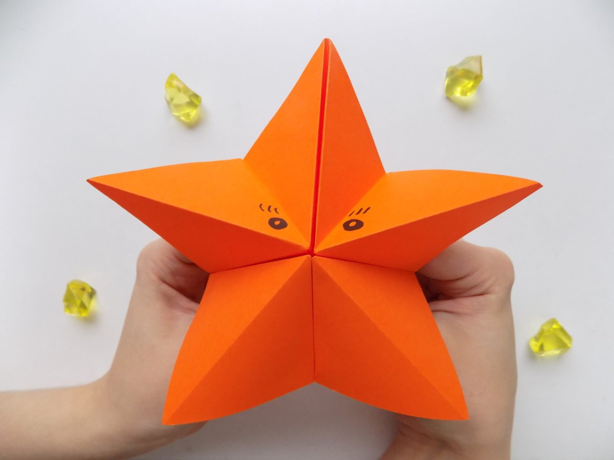 Звездочка из оригами