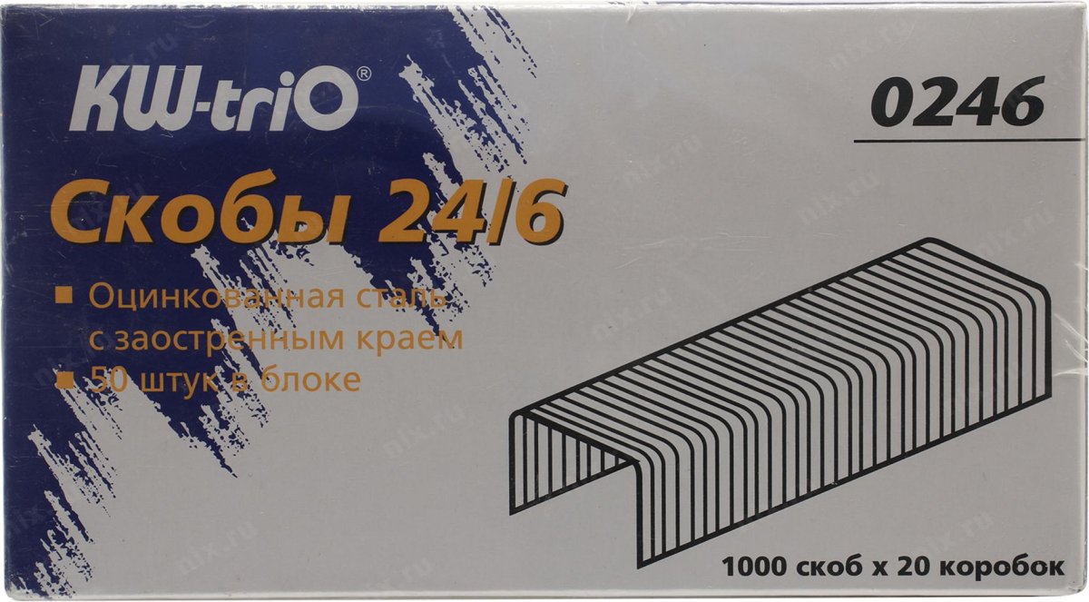 KW-Trio скобы №10, 20х1000 шт.