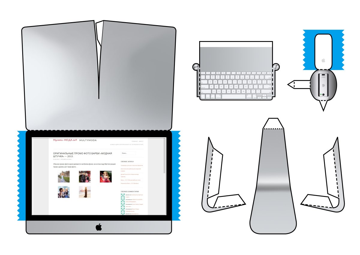 Бумажный компьютер