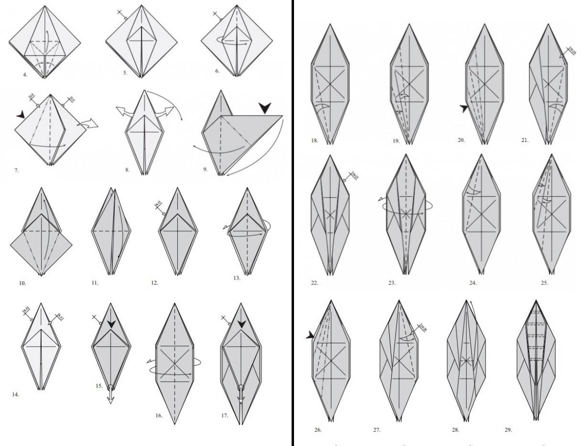 Оригами кузнечик из бумаги своими руками