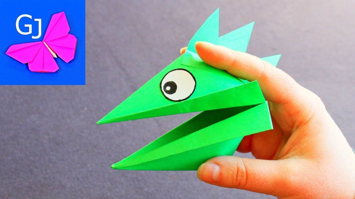 Оригами игрушки