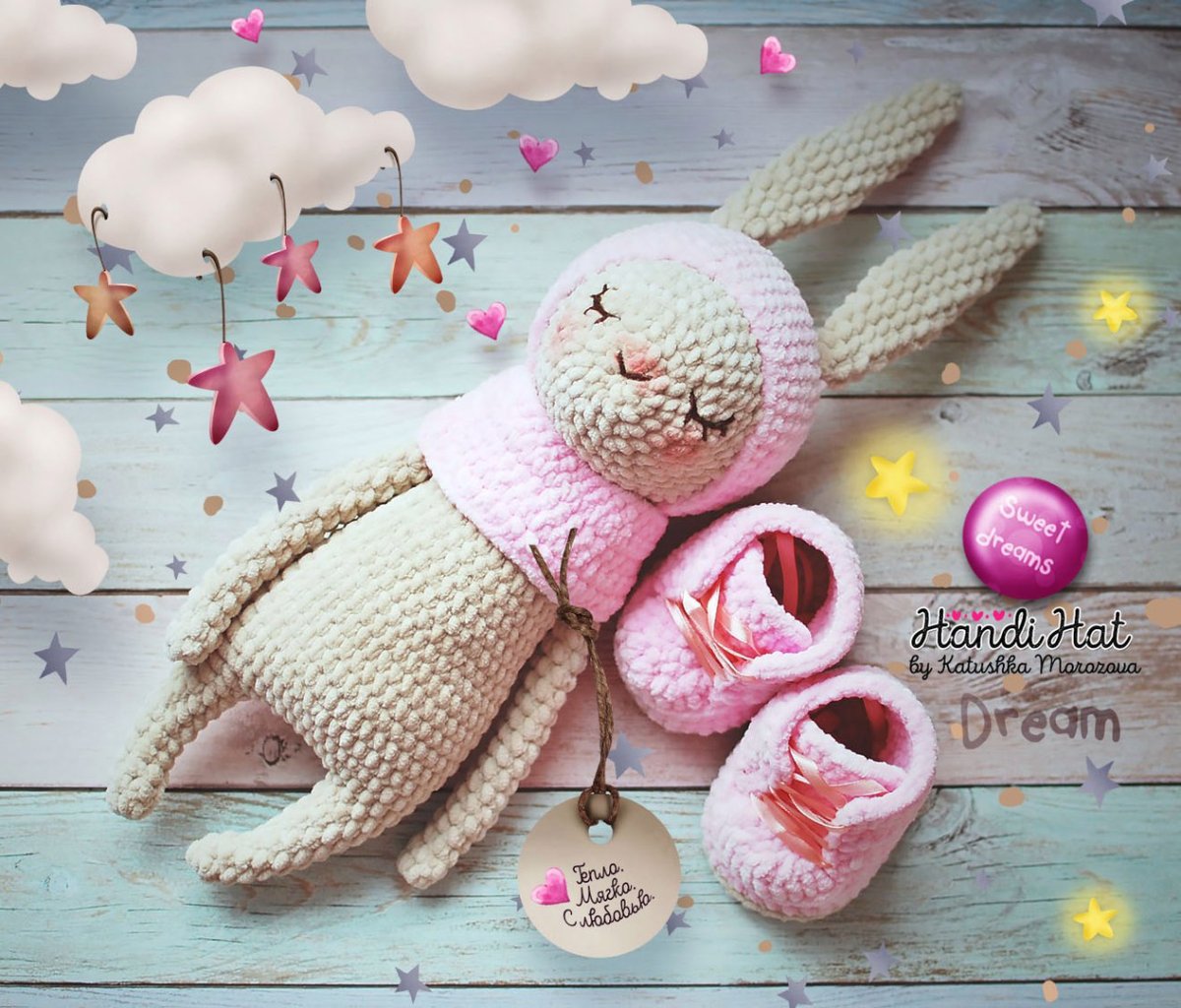 Вязаная игрушка для новорожденного
