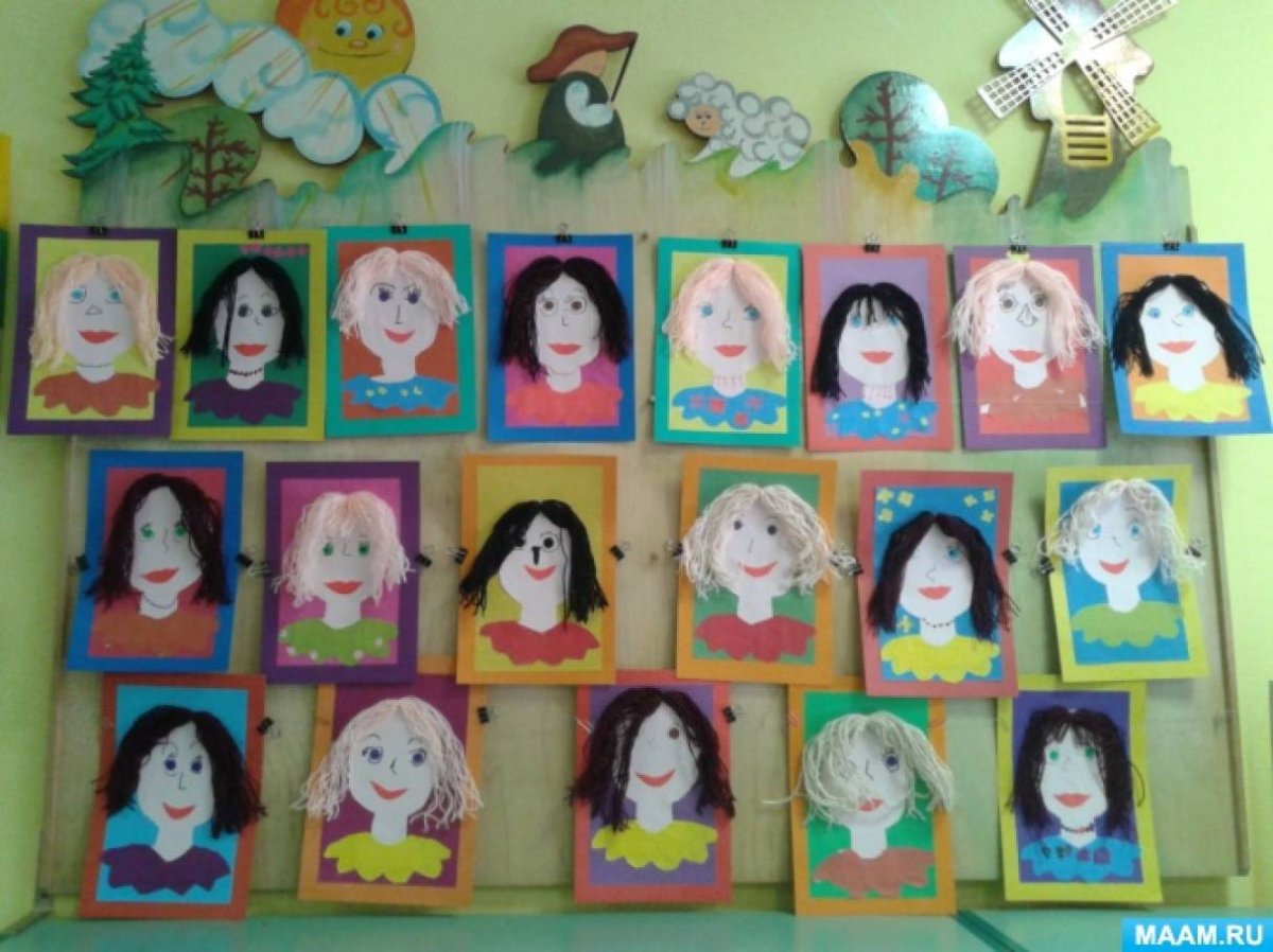 Аппликация моя семья старшая группа в детском саду