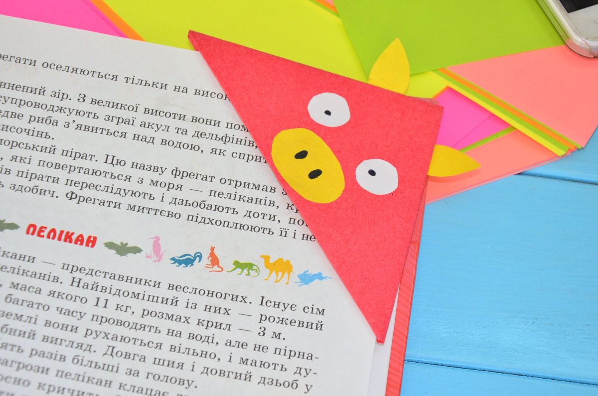Оригами закладка для книг