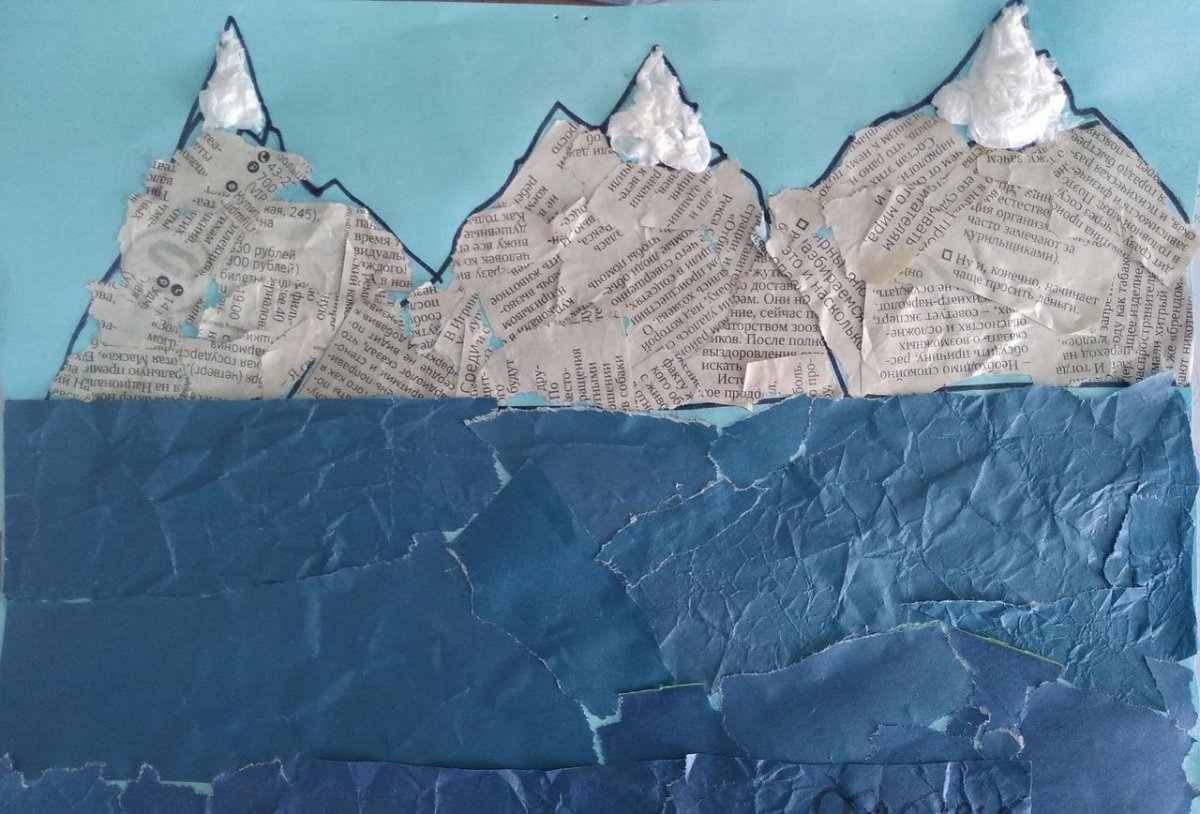 Аппликация горы из бумаги