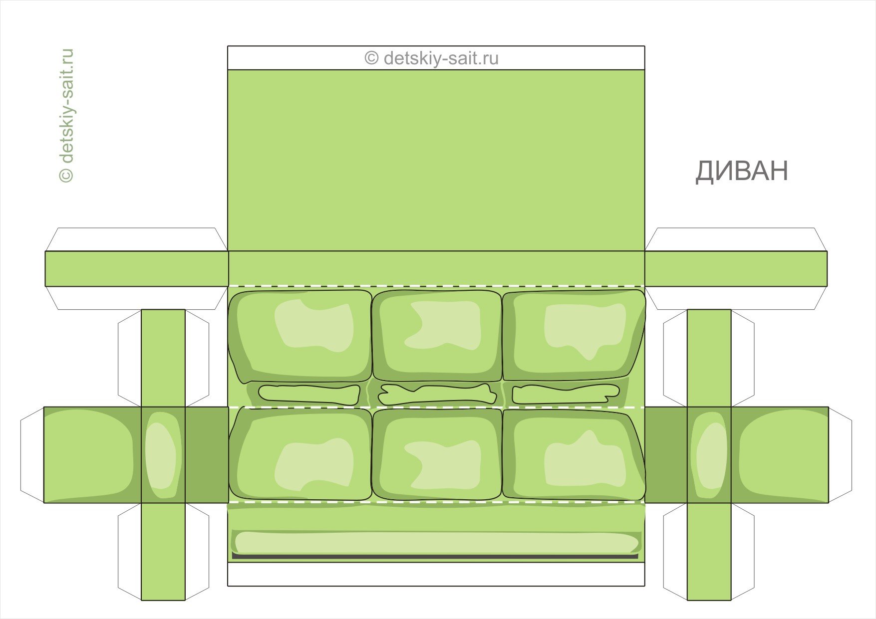Мебель из бумаги шаблоны фото 22