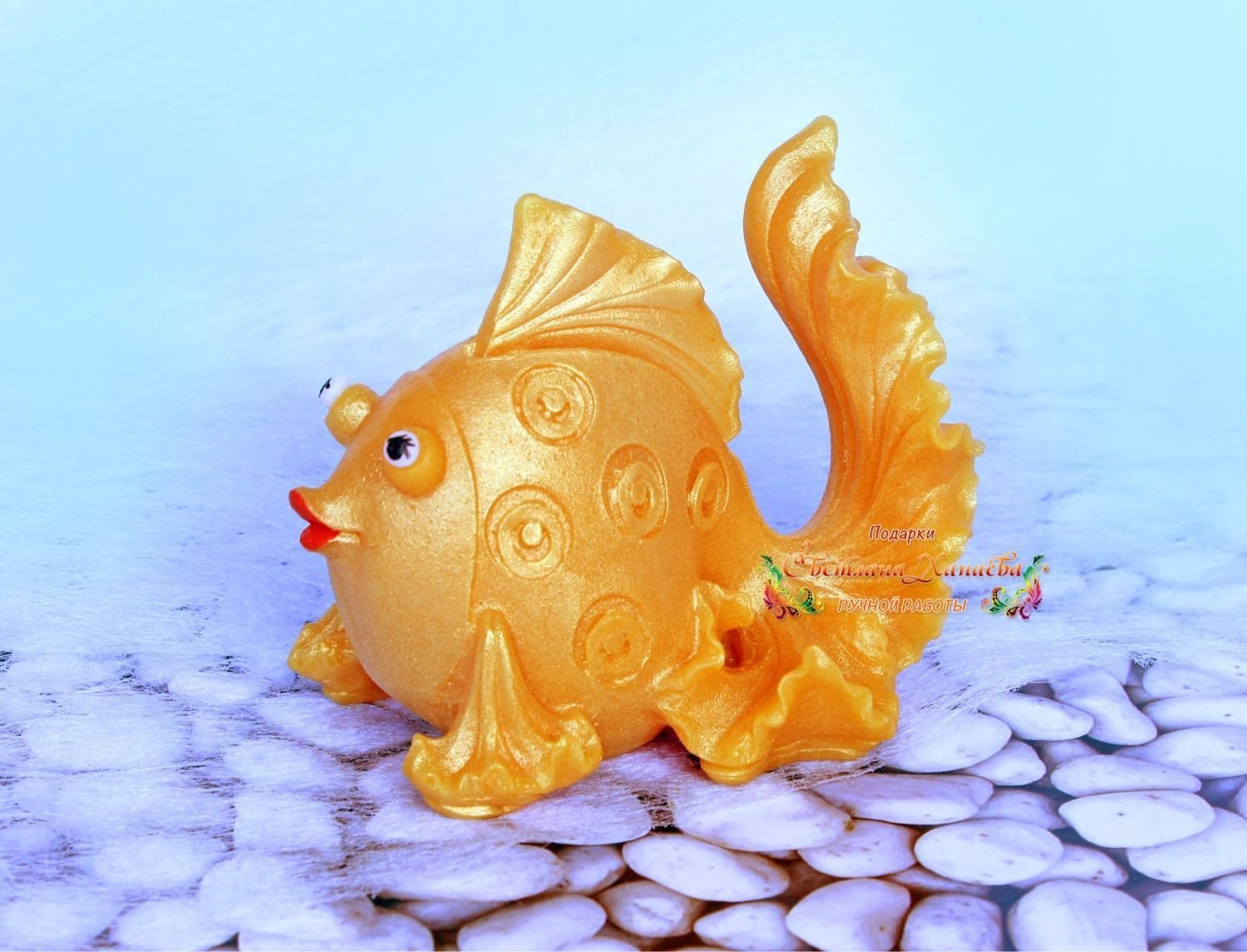 Открытка с золотой рыбкой. Золотая рыбка Баранкова. Пазл 20 макси "Золотая рыбка". Сказочная рыба. Поделка Золотая рыбка.