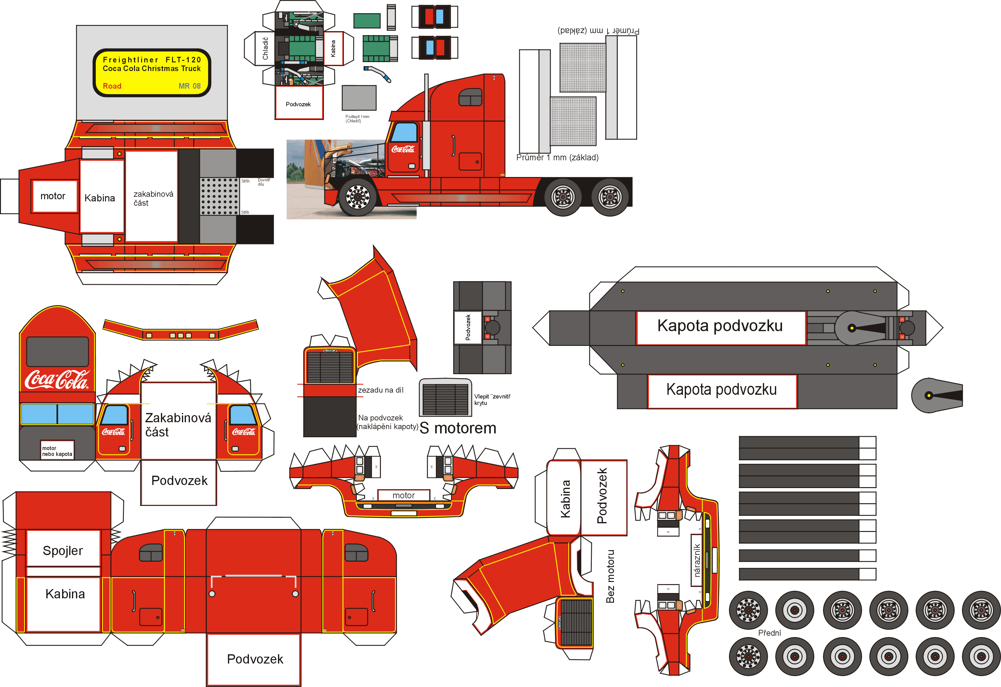 Пожарная машина оригами - 52 фото