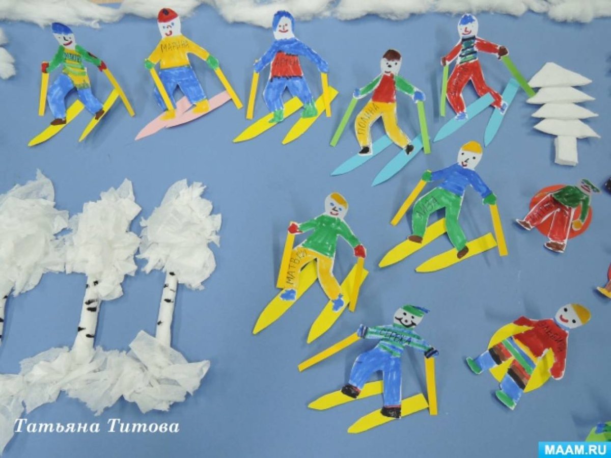 Аппликация на тему зимний спорт