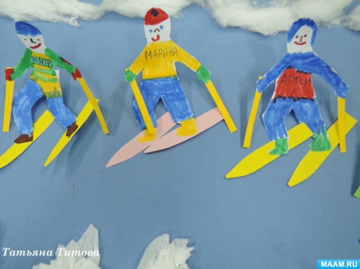 Аппликация зимние забавы