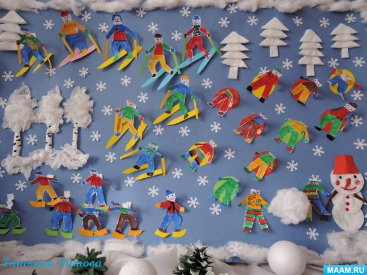 Аппликация зимние развлечения в подготовительной группе