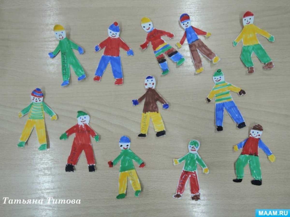 Аппликация на тему спорт