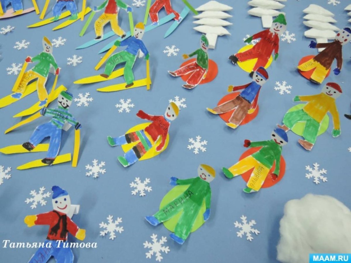 Аппликация на тему зимние забавы