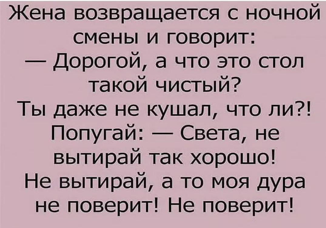 Пожелания хорошего, доброго дня любимой девушке, женщине