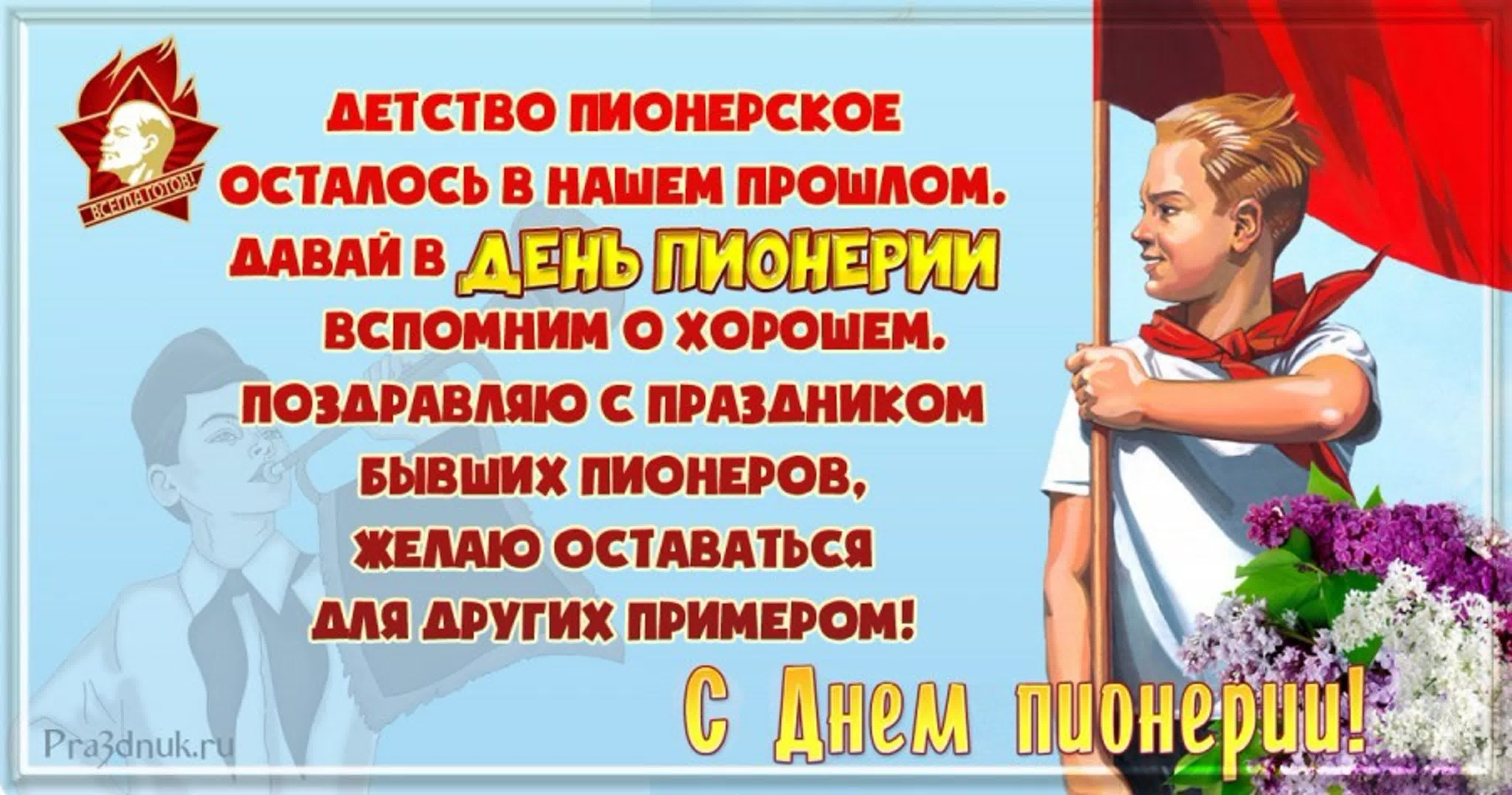 Ответы stolstul93.ru: У папы юбилей 65 лет, подскажите поздравления и сценарии проведения юбилея?