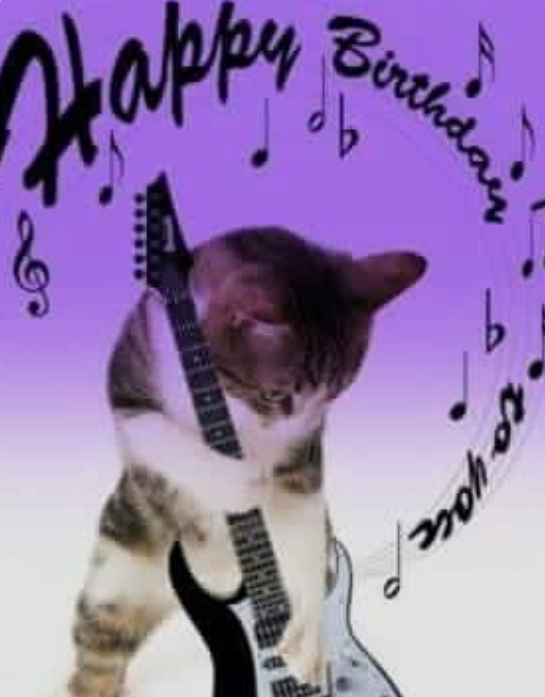Открытка с днём рождения с гитарой